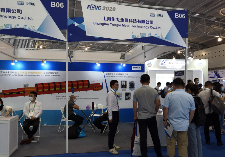 尊龙凯时人生就是搏·(中国区)官方网站