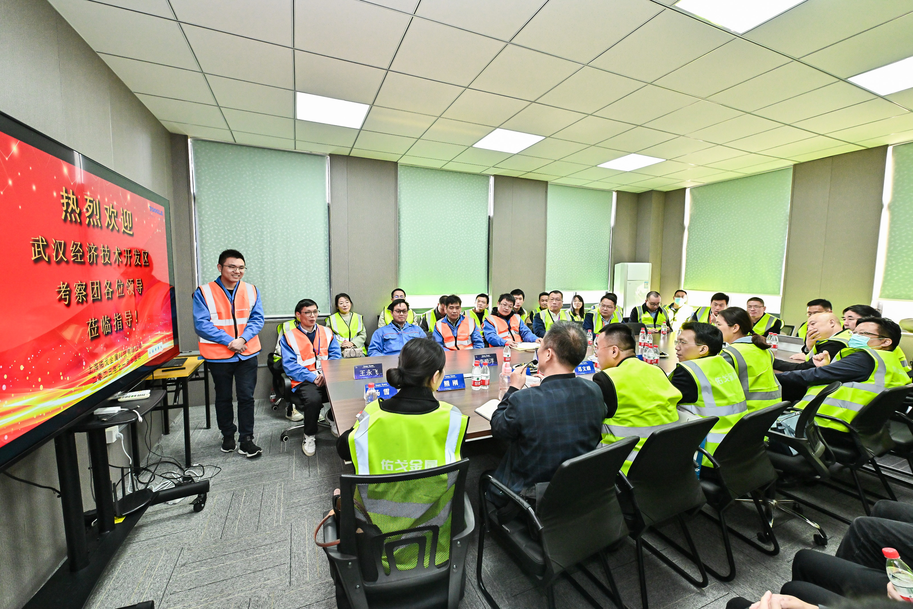 尊龙凯时人生就是搏·(中国区)官方网站